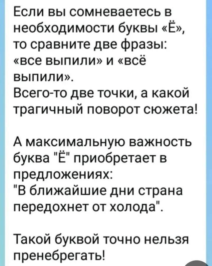 1790830028821.png