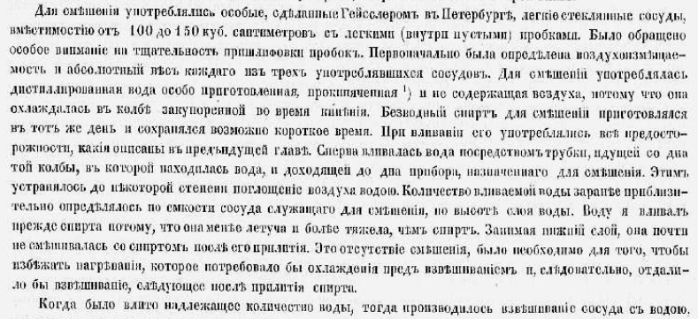 1791012884657.png