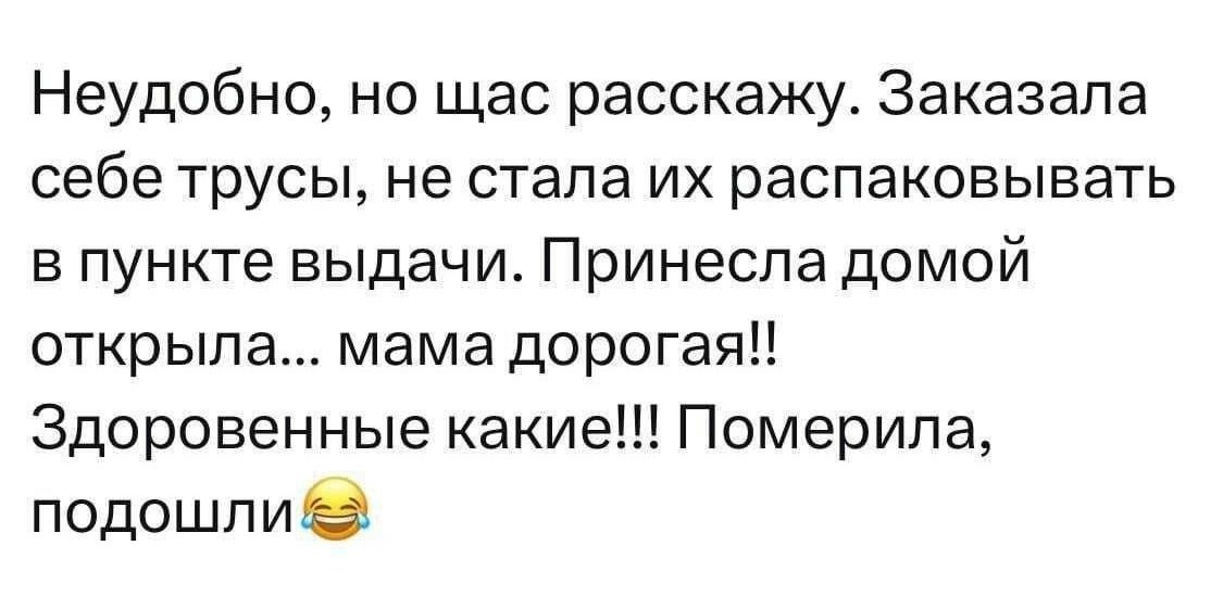 1791162273522.png