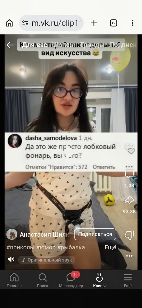 1791354117335.jpeg