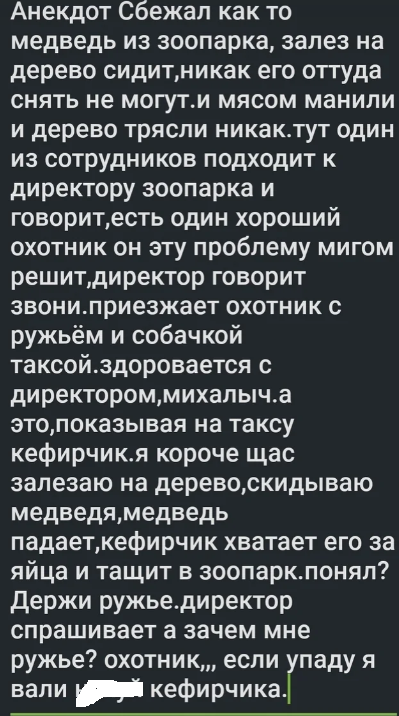 1791949339118.png
