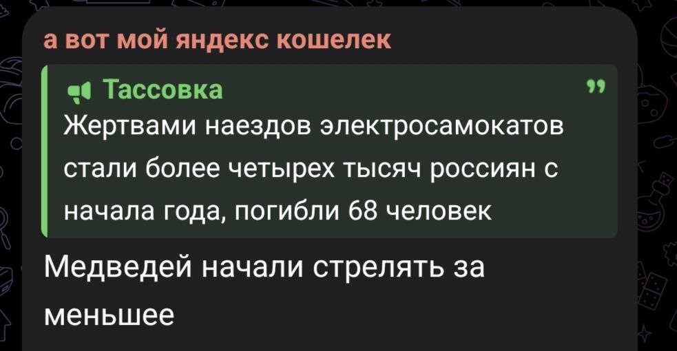 17923102900653387387735198972383.jpg