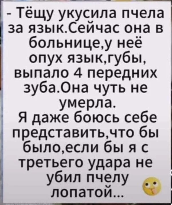 1792388999485.jpeg