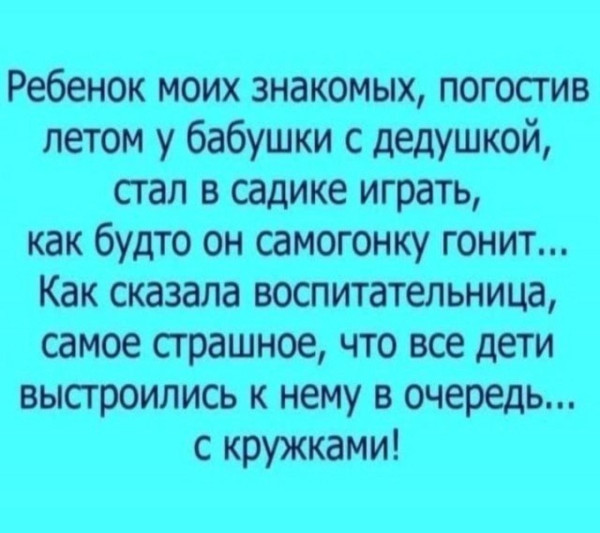1792553071609.png