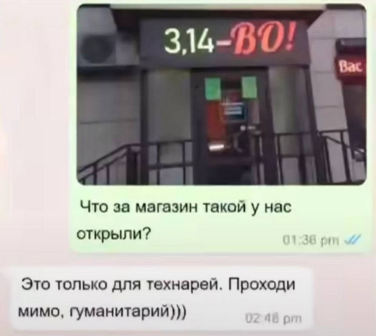 1792723944817.png