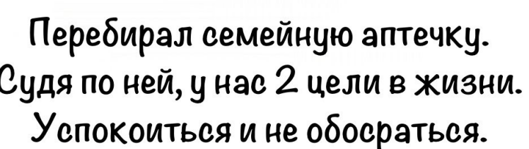 1792741833761.png