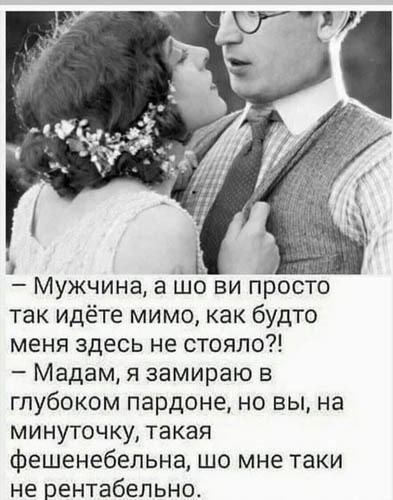 1792789131650.jpeg