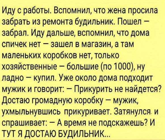 1792909877012.png