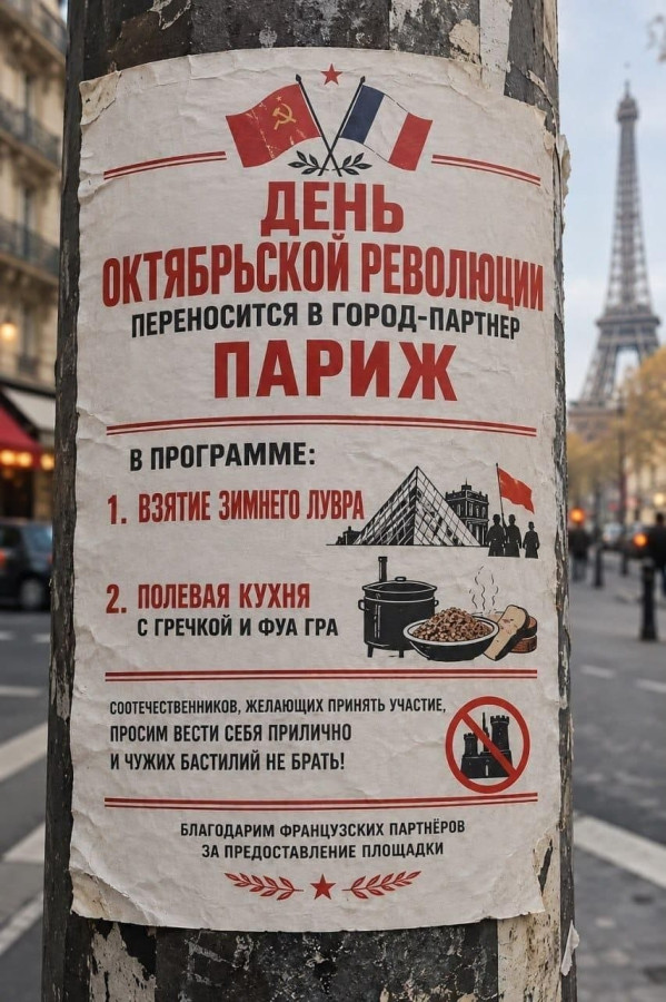 1793168491595.png