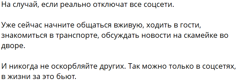 1793423666252.png