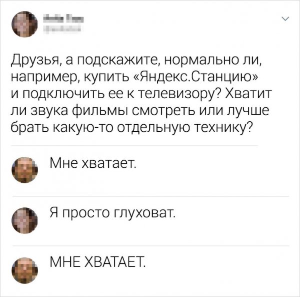 186916_4_trinixy_ru.jpg