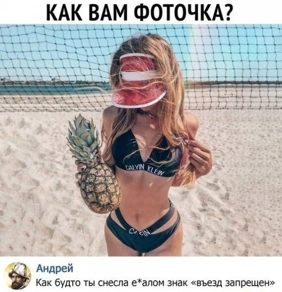 186924_10_trinixy_ru.jpg