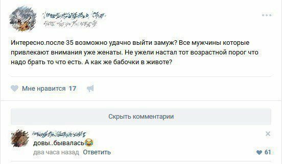 186924_6_trinixy_ru.jpg