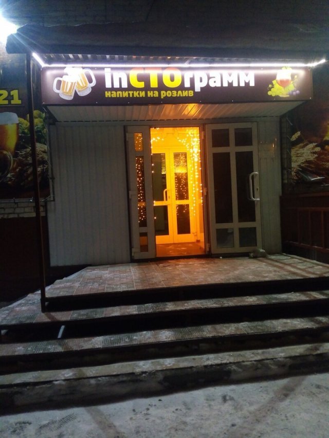 187230_11_trinixy_ru.jpg