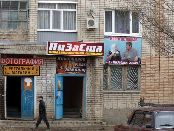 187230_13_trinixy_ru.jpg
