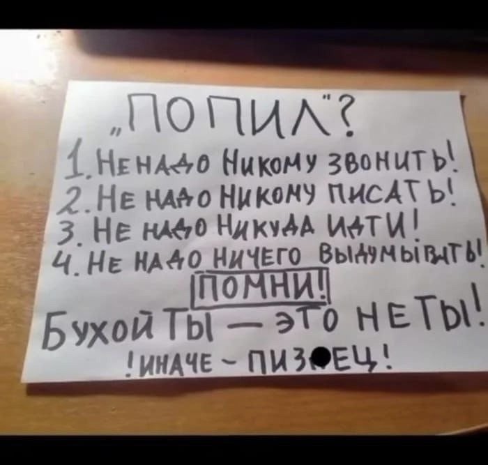 1910995_187395.jpeg