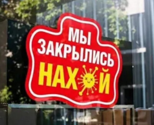 192590_10_trinixy_ru.jpg