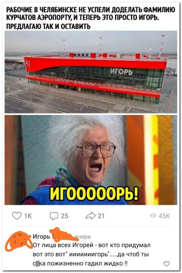192849_12_trinixy_ru.jpg