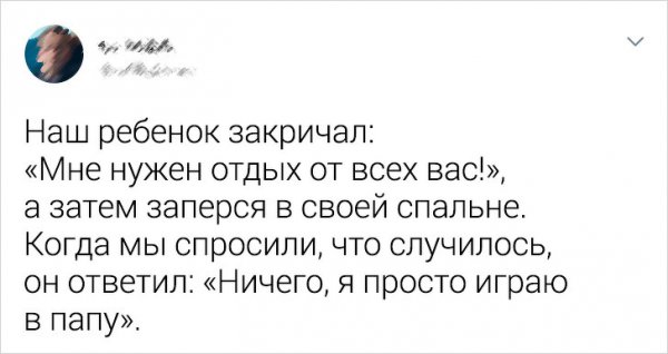 192891_6_trinixy_ru.jpg