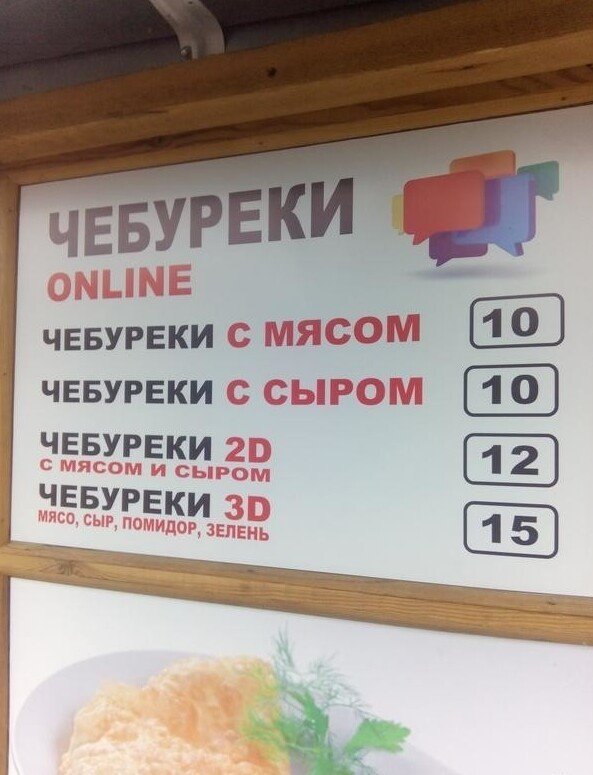 196683_6_trinixy_ru.jpg
