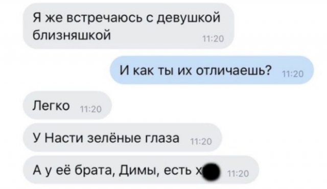 196753_1_trinixy_ru.jpg