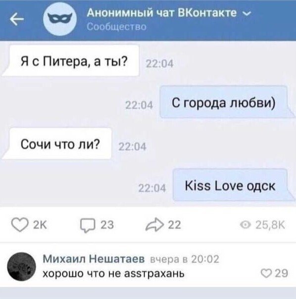198311_7_trinixy_ru.jpg