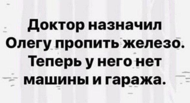 198471_1_trinixy_ru.jpg