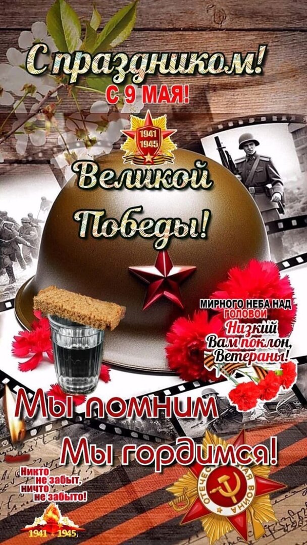 1d618a53-b24d-4224-82c6-ecbb7138d553.jpeg