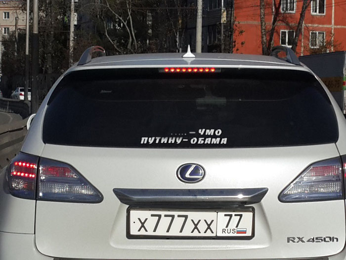 1Воистину.. копия.jpg