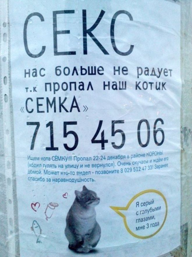 1vozvrashchaysya_domoy.jpg