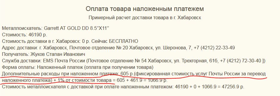 2.JPG