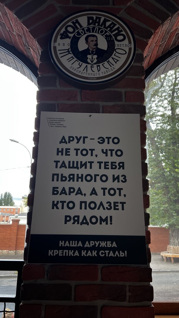 200010B2-FC37-41B4-BAB7-61CBD7FF456B.jpeg