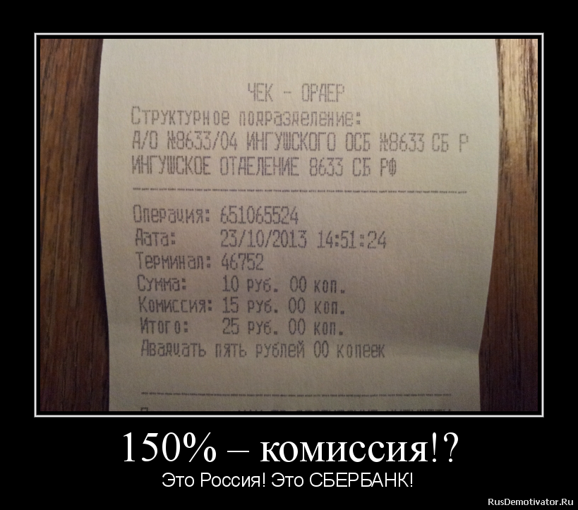 2013102322531212.png