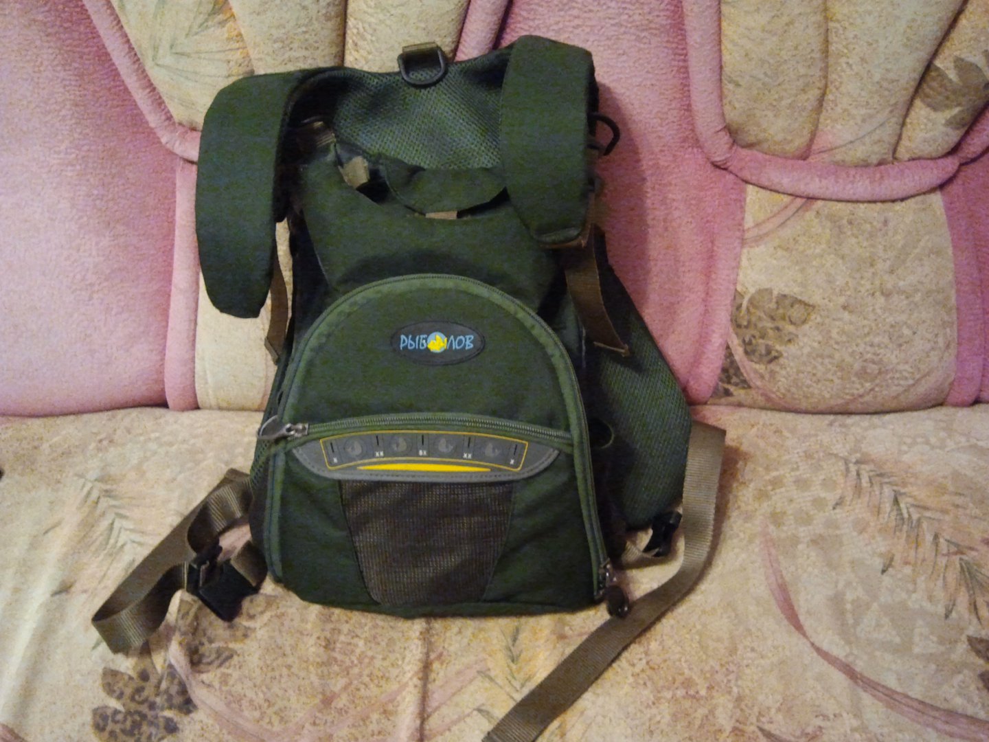 2015-03-15 20.37.06.jpg