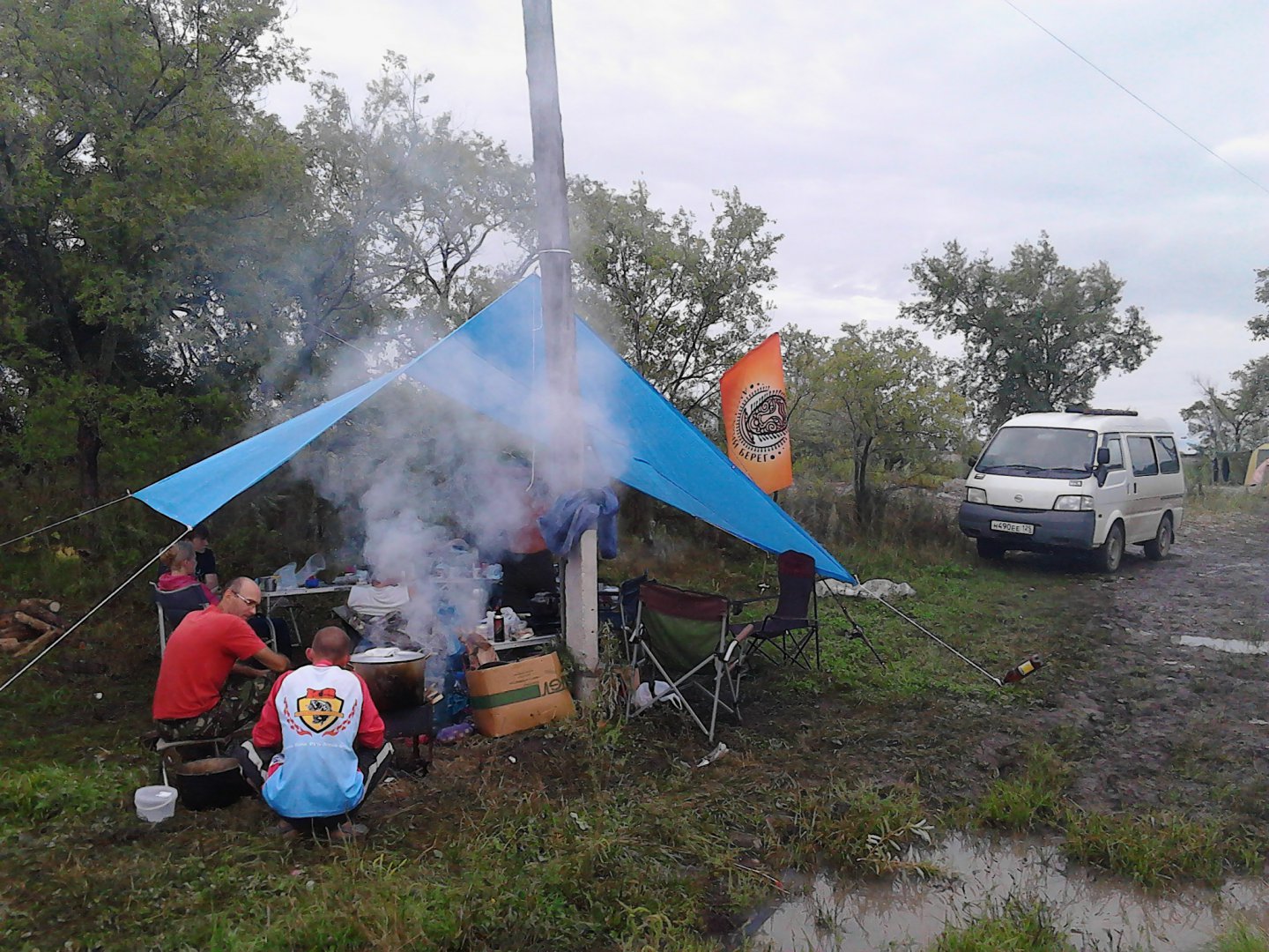 2015-08-22 10.01.08.jpg