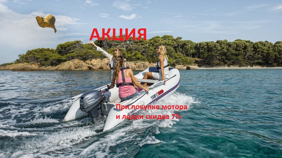 2015-Yamaha-F8-F9-9-EU-NA-Action-001.jpg