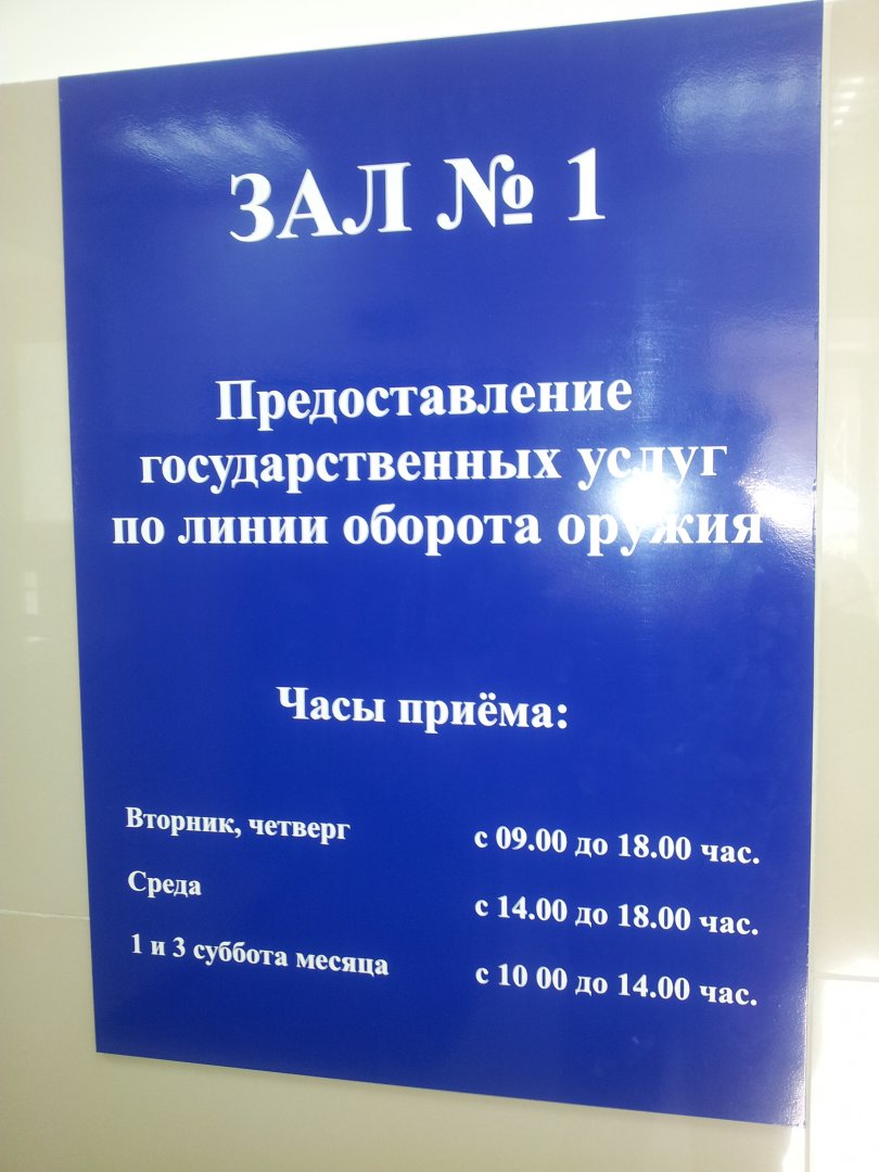20150219_135533.jpg