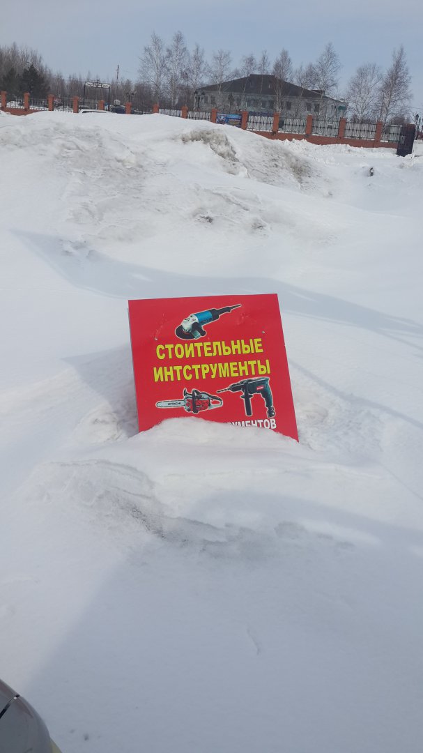 20150307_125615.jpg