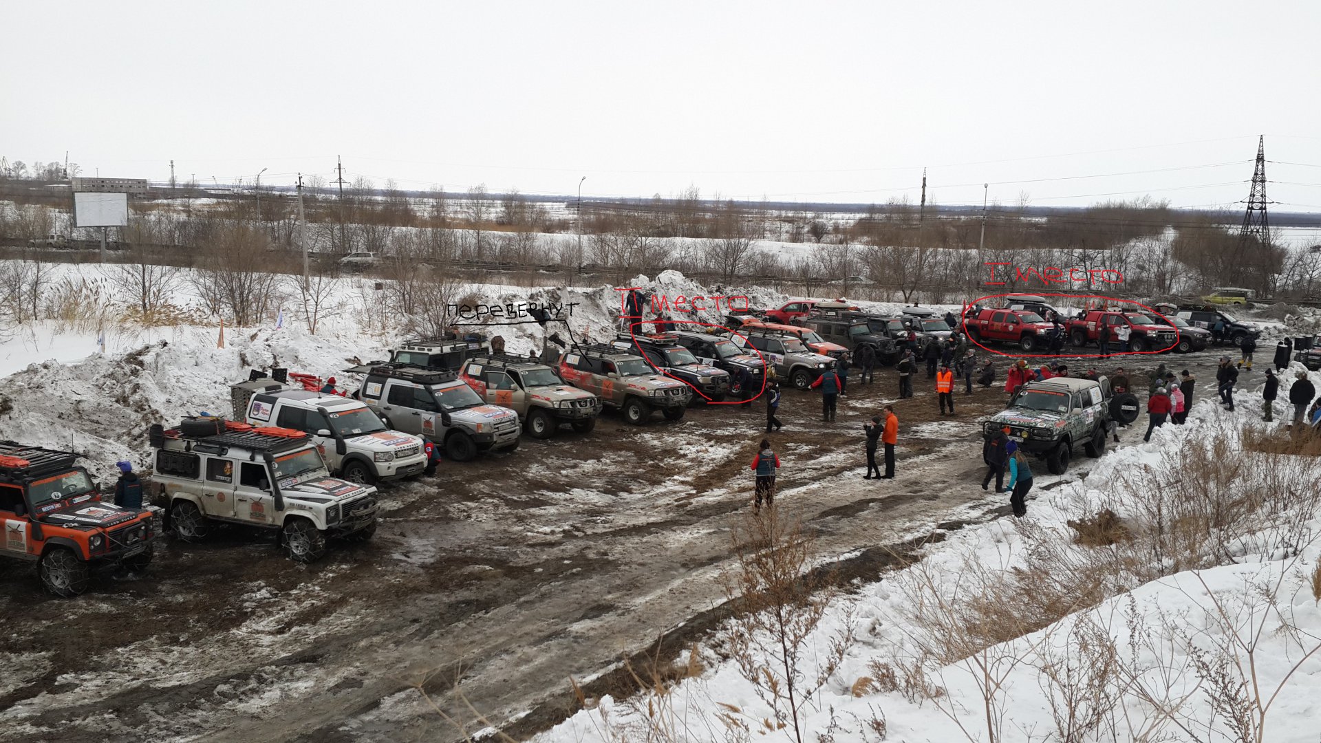 20150307_144322.jpg