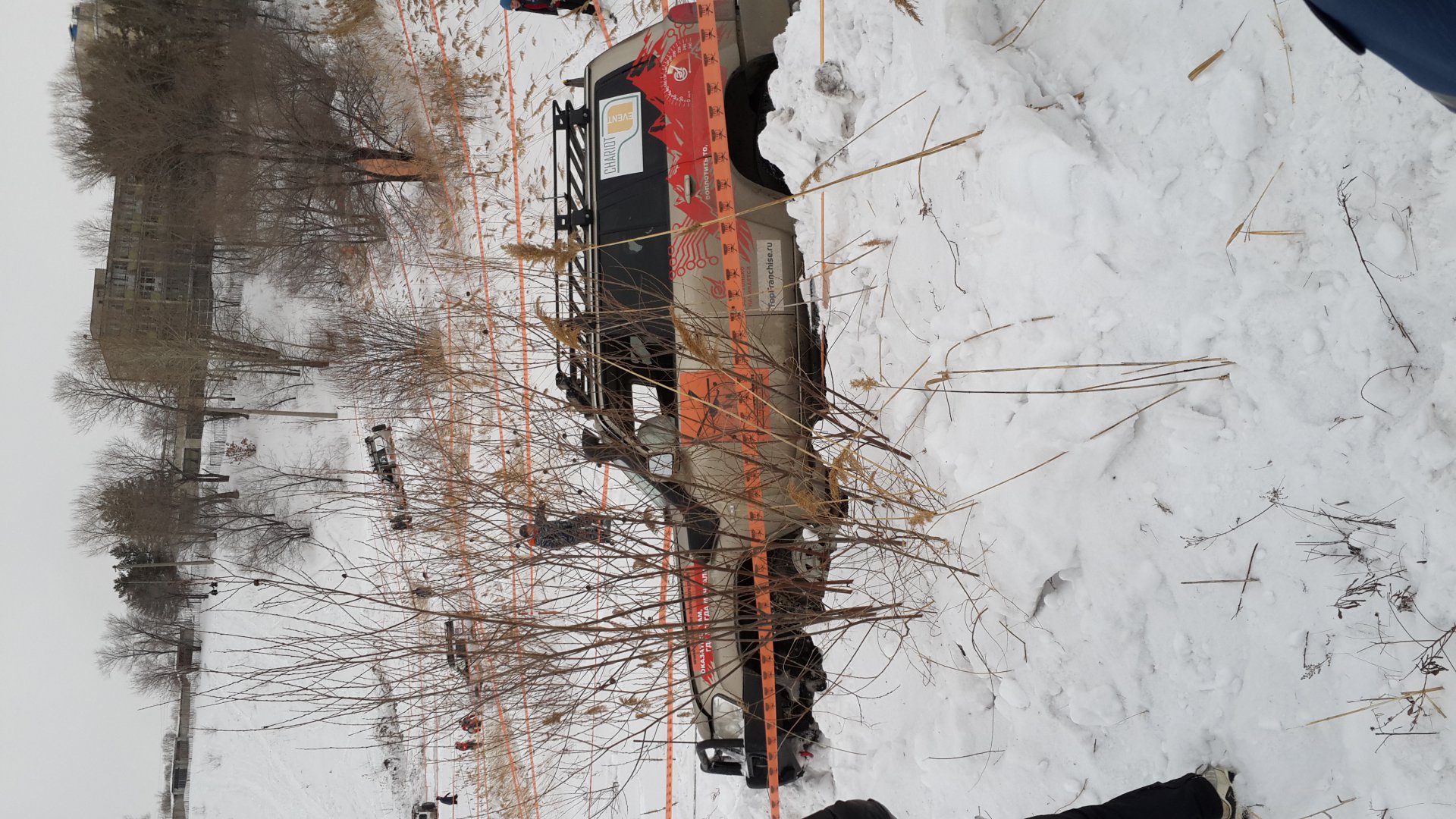 20150307_161044.jpg
