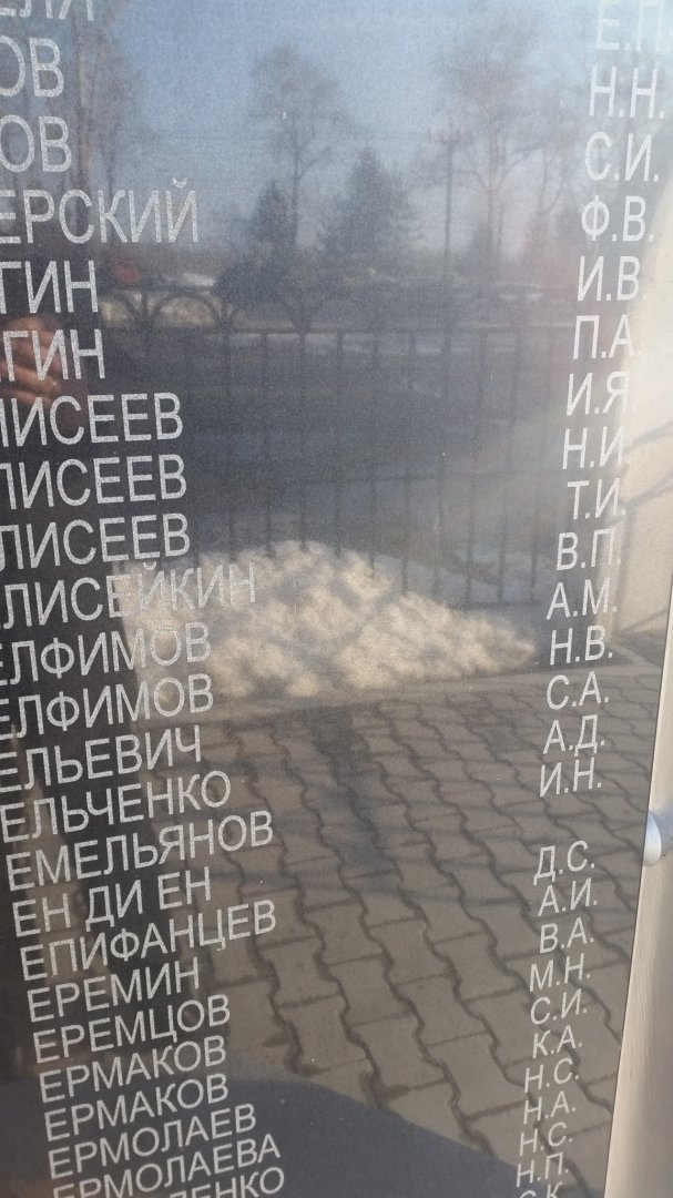 20150317_171016.jpg