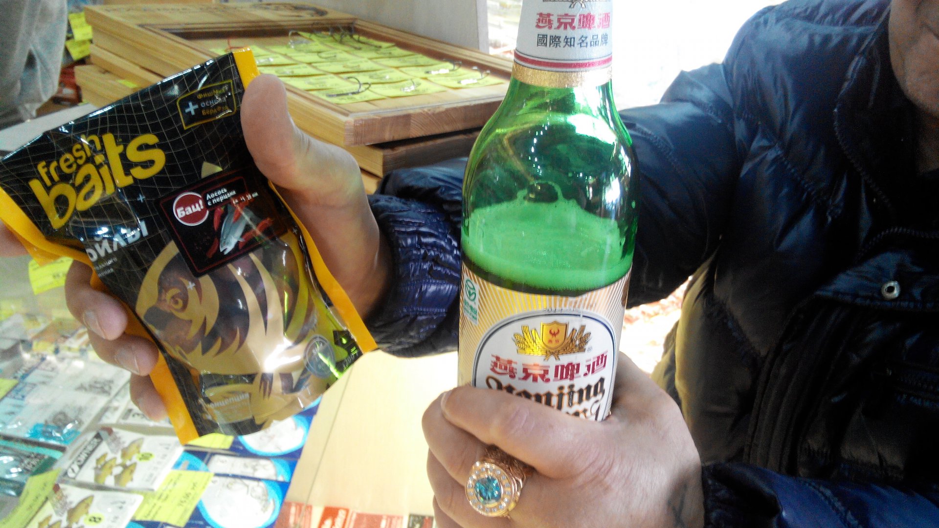 20150318151602.jpg