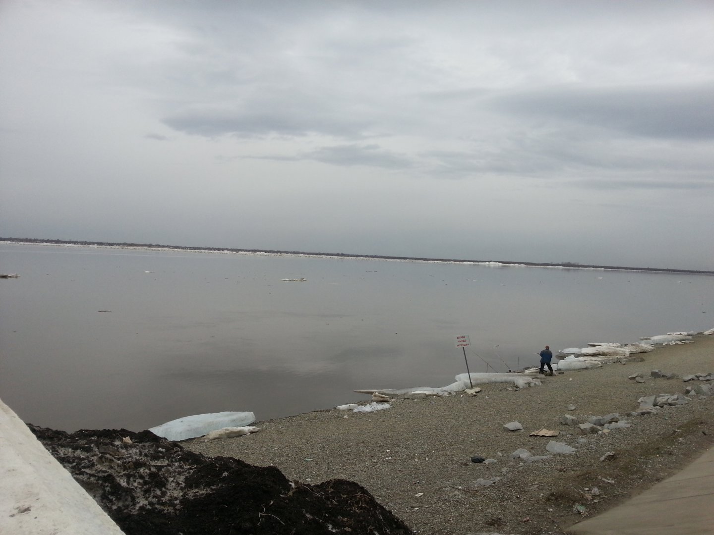 20150417_102414.jpg