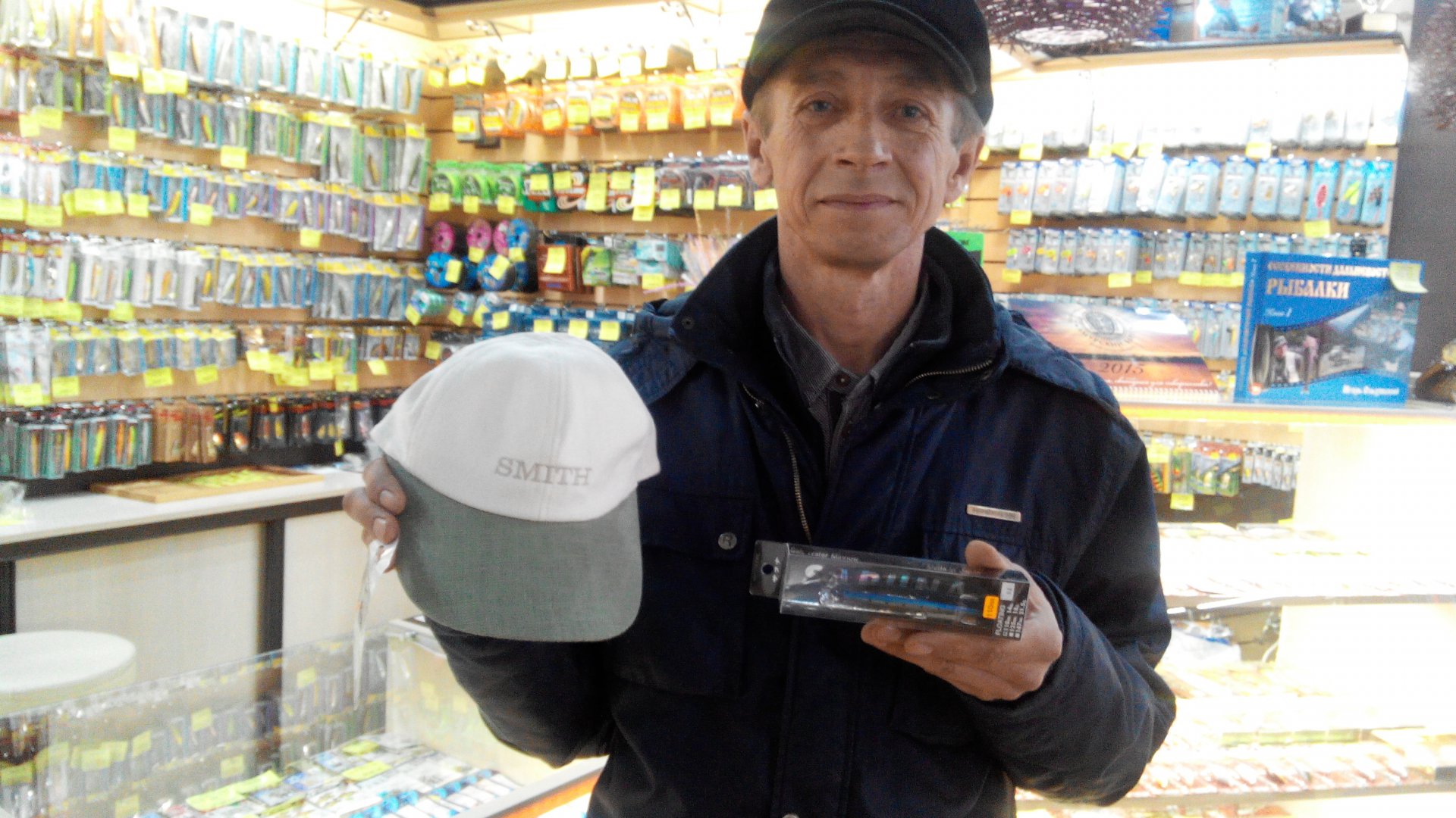 20150421181655.jpg