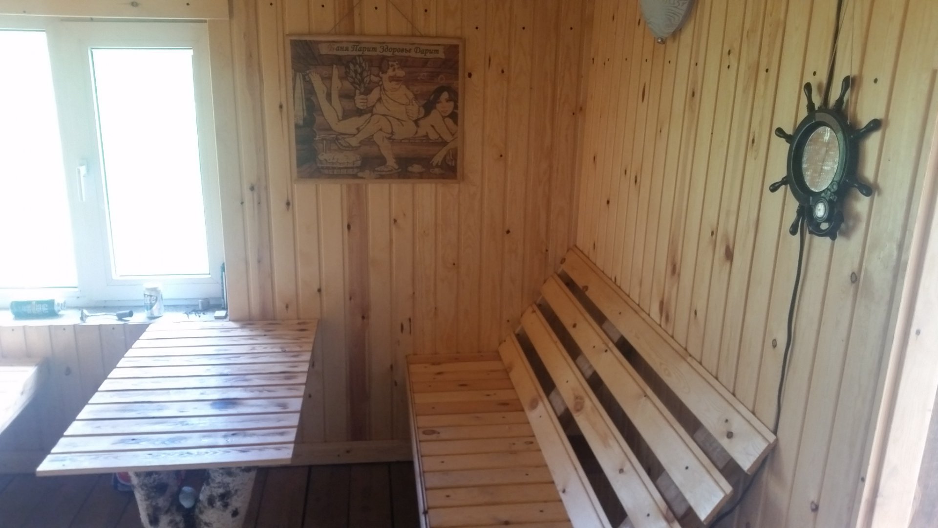 20150607_131943.jpg