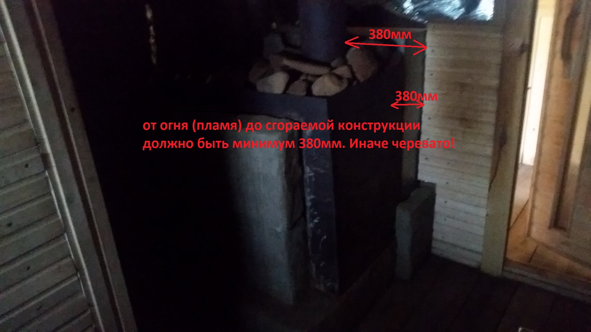 20150607_132053.jpg