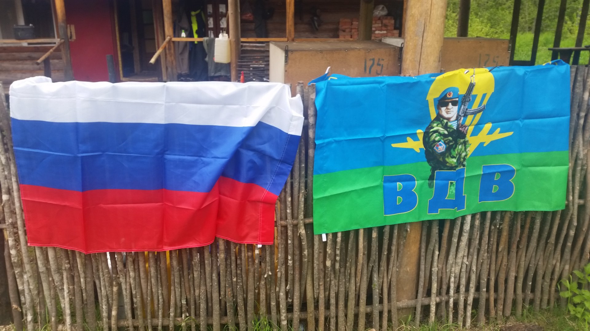 20150609_132849.jpg