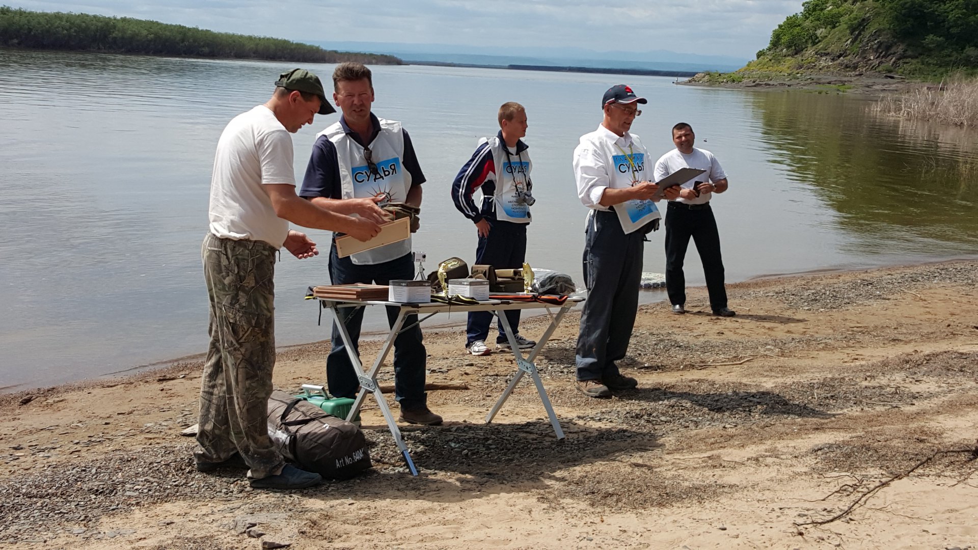 20150620_144149.jpg