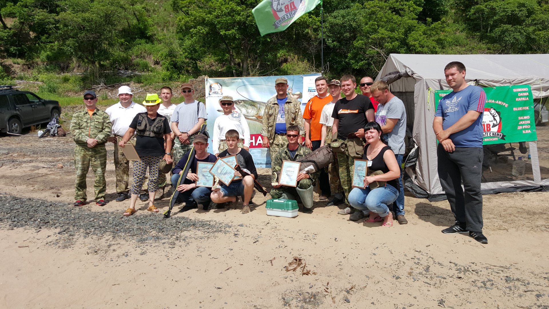 20150620_144744.jpg