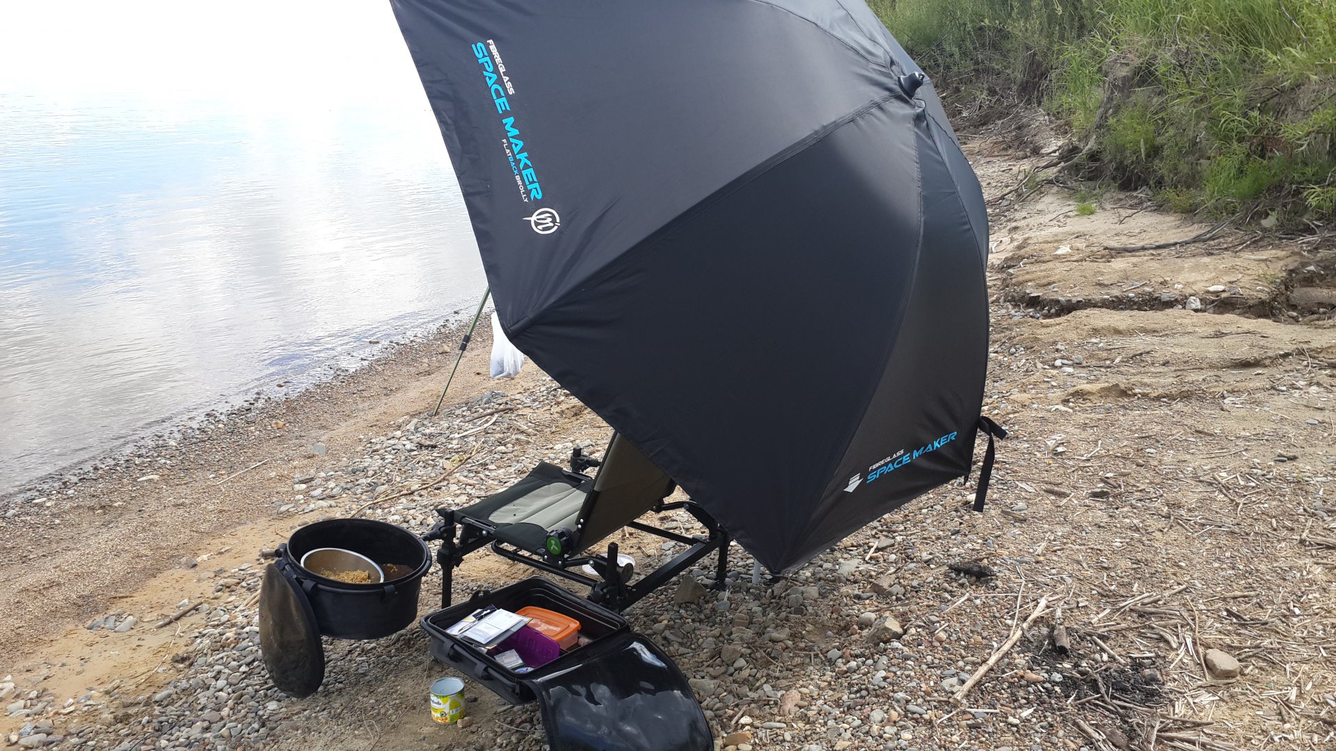 Зонт Волжанка